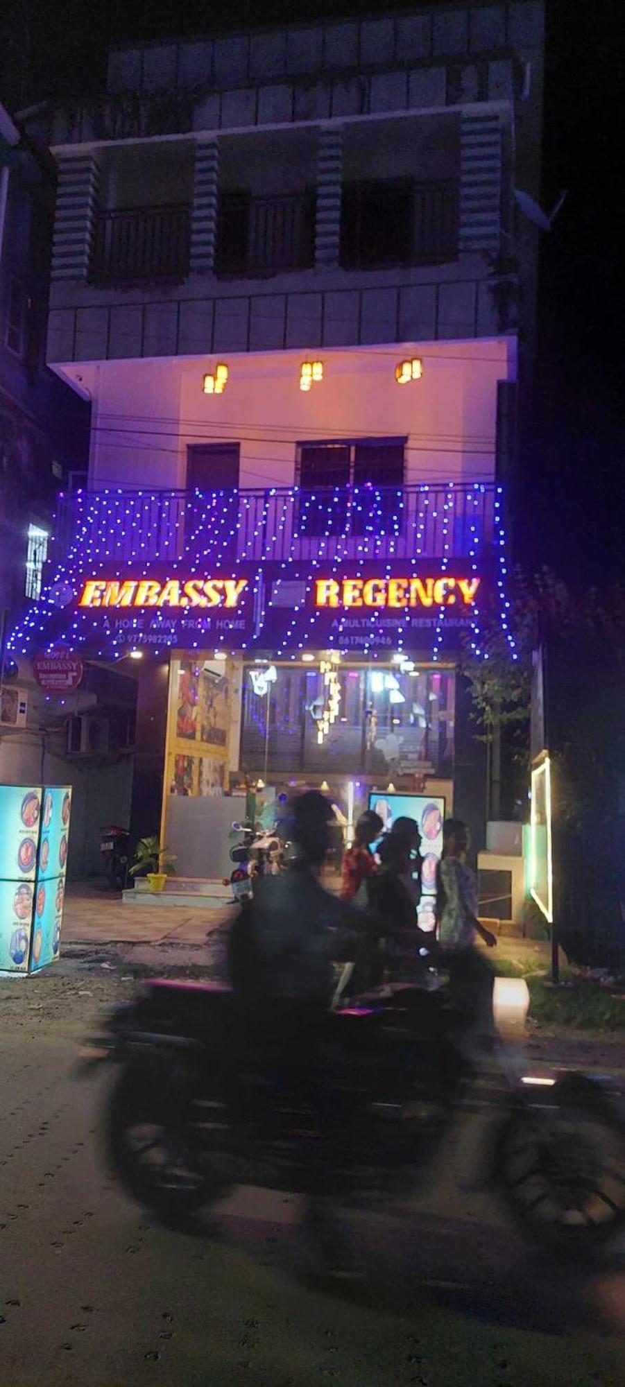 Hotel O Embassy Koch Bihār Extérieur photo