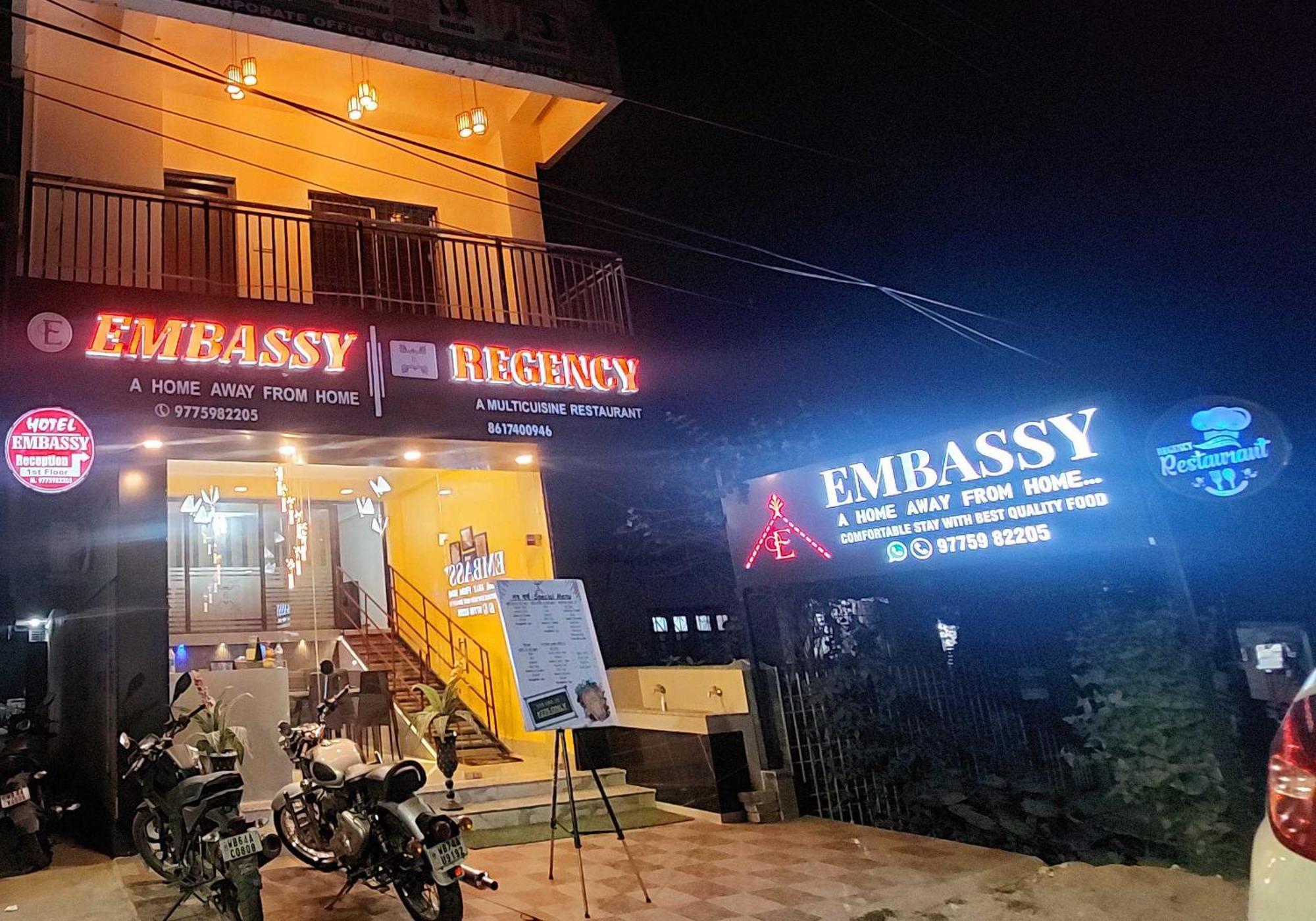 Hotel O Embassy Koch Bihār Extérieur photo